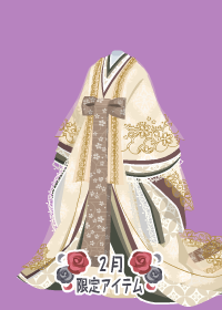 f:id:rurikax:20180221180537p:plain