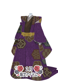 f:id:rurikax:20180221180617p:plain