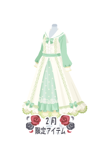 f:id:rurikax:20180228155845p:plain f:id:rurikax:20180228155845p:plain