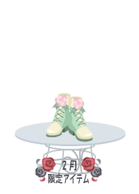 f:id:rurikax:20180228160006p:plain f:id:rurikax:20180228160006p:plain