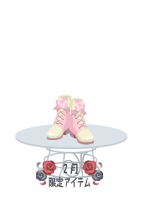 f:id:rurikax:20180228160012p:plain f:id:rurikax:20180228160012p:plain