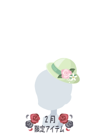 f:id:rurikax:20180228160051p:plain f:id:rurikax:20180228160051p:plain