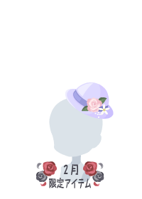 f:id:rurikax:20180228160106p:plain f:id:rurikax:20180228160106p:plain