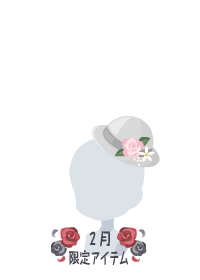 f:id:rurikax:20180228160118p:plain f:id:rurikax:20180228160118p:plain