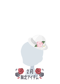 f:id:rurikax:20180228160124p:plain f:id:rurikax:20180228160124p:plain