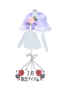 f:id:rurikax:20180228160158p:plain f:id:rurikax:20180228160158p:plain