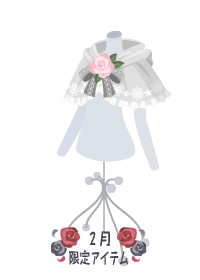 f:id:rurikax:20180228160209p:plain f:id:rurikax:20180228160209p:plain