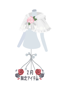 f:id:rurikax:20180228160214p:plain f:id:rurikax:20180228160214p:plain