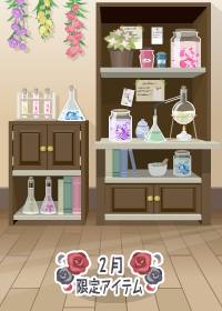 f:id:rurikax:20180228160232p:plain f:id:rurikax:20180228160232p:plain