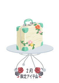 f:id:rurikax:20180228160314p:plain f:id:rurikax:20180228160314p:plain