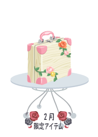 f:id:rurikax:20180228160325p:plain f:id:rurikax:20180228160325p:plain