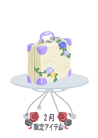 f:id:rurikax:20180228160329p:plain f:id:rurikax:20180228160329p:plain