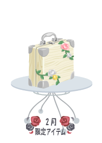 f:id:rurikax:20180228160337p:plain f:id:rurikax:20180228160337p:plain