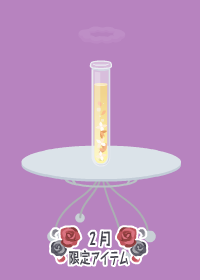 f:id:rurikax:20180228160358p:plain f:id:rurikax:20180228160358p:plain