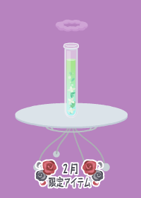 f:id:rurikax:20180228160412p:plain f:id:rurikax:20180228160412p:plain