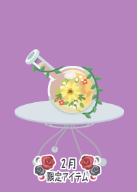 f:id:rurikax:20180228160447p:plain f:id:rurikax:20180228160447p:plain