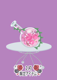 f:id:rurikax:20180228160453p:plain f:id:rurikax:20180228160453p:plain