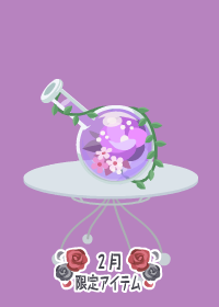 f:id:rurikax:20180228160458p:plain f:id:rurikax:20180228160458p:plain