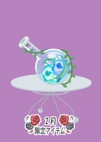 f:id:rurikax:20180228160503p:plain f:id:rurikax:20180228160503p:plain