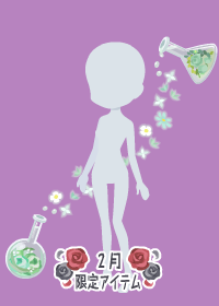 f:id:rurikax:20180228160519p:plain f:id:rurikax:20180228160519p:plain