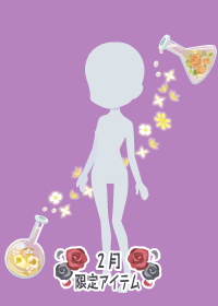 f:id:rurikax:20180228160524p:plain f:id:rurikax:20180228160524p:plain