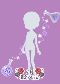 f:id:rurikax:20180228160532p:plain f:id:rurikax:20180228160532p:plain