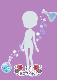 f:id:rurikax:20180228160536p:plain f:id:rurikax:20180228160536p:plain