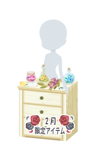 f:id:rurikax:20180228160552p:plain f:id:rurikax:20180228160552p:plain