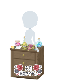 f:id:rurikax:20180228160557p:plain f:id:rurikax:20180228160557p:plain