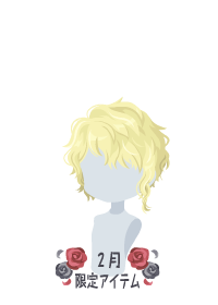 f:id:rurikax:20180228160627p:plain f:id:rurikax:20180228160627p:plain