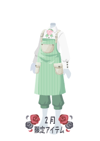 f:id:rurikax:20180228160736p:plain f:id:rurikax:20180228160736p:plain