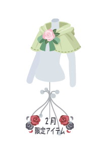 f:id:rurikax:20180228160822p:plain f:id:rurikax:20180228160822p:plain