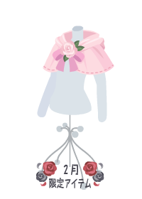 f:id:rurikax:20180228160827p:plain f:id:rurikax:20180228160827p:plain