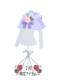 f:id:rurikax:20180228160831p:plain f:id:rurikax:20180228160831p:plain