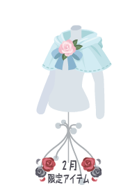 f:id:rurikax:20180228160836p:plain f:id:rurikax:20180228160836p:plain