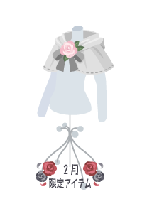 f:id:rurikax:20180228160841p:plain f:id:rurikax:20180228160841p:plain