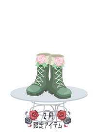 f:id:rurikax:20180228160901p:plain f:id:rurikax:20180228160901p:plain