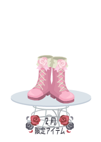 f:id:rurikax:20180228160906p:plain f:id:rurikax:20180228160906p:plain