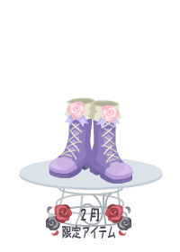 f:id:rurikax:20180228160910p:plain f:id:rurikax:20180228160910p:plain