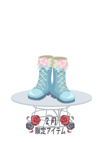 f:id:rurikax:20180228160916p:plain f:id:rurikax:20180228160916p:plain