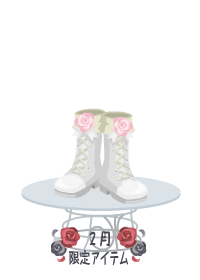 f:id:rurikax:20180228160926p:plain f:id:rurikax:20180228160926p:plain