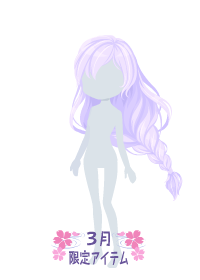 f:id:rurikax:20180314205608p:plain