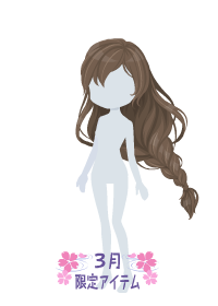 f:id:rurikax:20180314205613p:plain