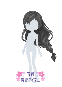 f:id:rurikax:20180314205636p:plain