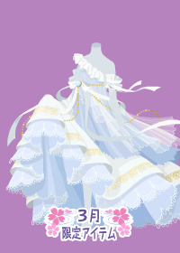 f:id:rurikax:20180314205706p:plain