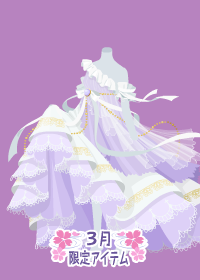 f:id:rurikax:20180314205720p:plain