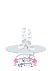 f:id:rurikax:20180314205745p:plain