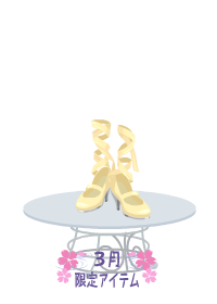 f:id:rurikax:20180314205752p:plain