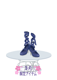 f:id:rurikax:20180314205756p:plain