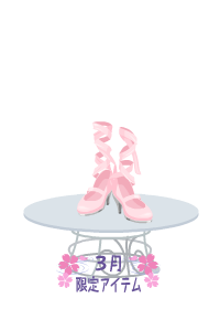 f:id:rurikax:20180314205800p:plain